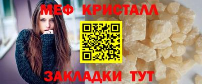 мдпв Апрелевка