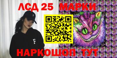 мдпв Апрелевка