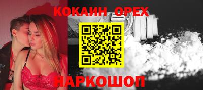 мдпв Апрелевка