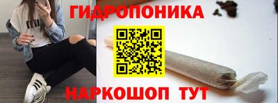 гашиш Аргун
