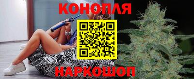 гашиш Аргун