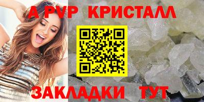 гашиш Аргун