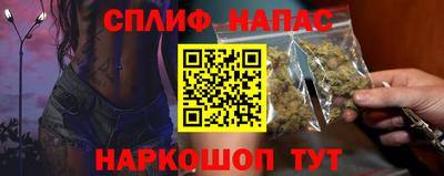 гашиш Аргун