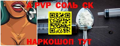 мдпв Апрелевка