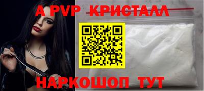гашиш Аргун