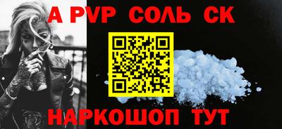 мдпв Апрелевка