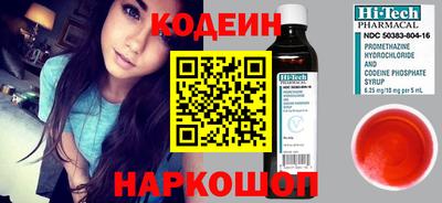 мдпв Апрелевка