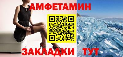 мдпв Апрелевка