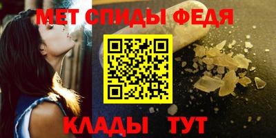 гашиш Аргун