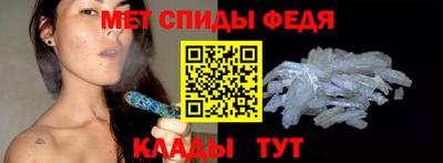 мдпв Апрелевка