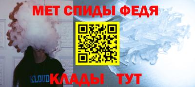 мдпв Апрелевка