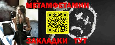 мдпв Апрелевка
