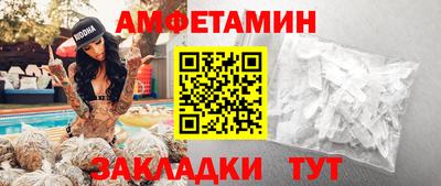 мдпв Апрелевка