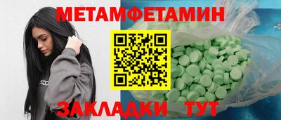 мдпв Апрелевка