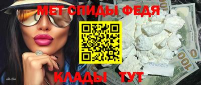 гашиш Аргун