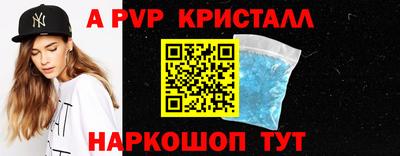 гашиш Аргун