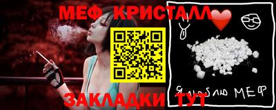 гашиш Аргун