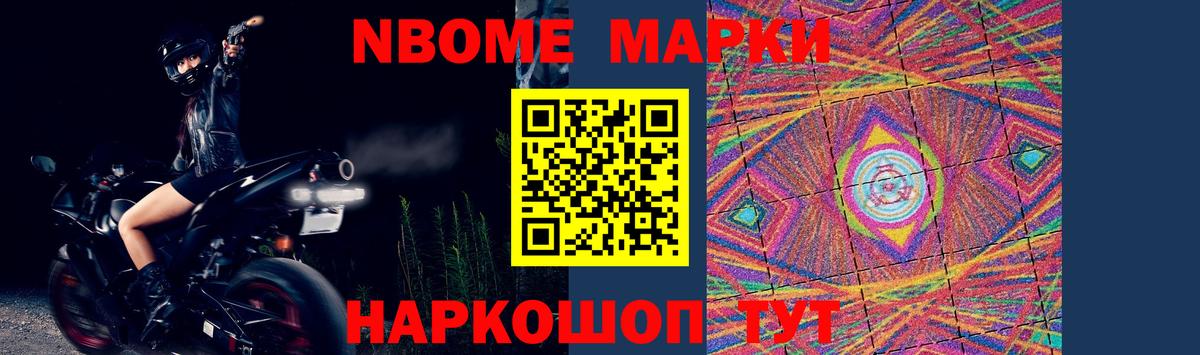 Героин  ТГК  Вход с VPN  Меф МЯУ МЯУ кристаллы  Ачхой-Мартан  Экстази  Cocaine  ГАШИШ  Бошки Шишки 